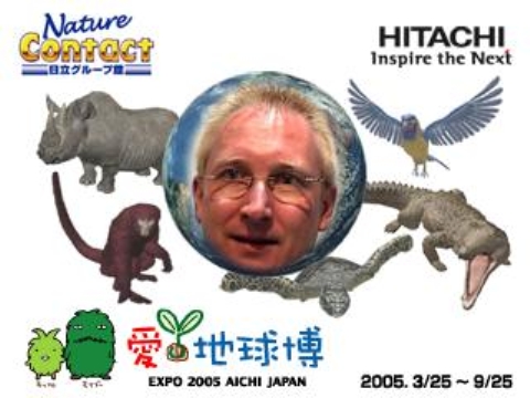 Erinnerungsfoto Hitachi 1